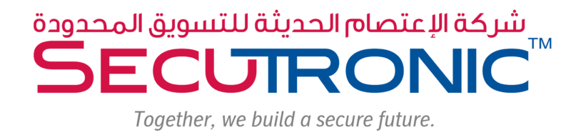 Secutronic-Logo–Complete-